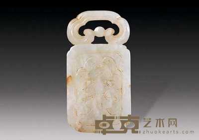 清 玉雕百福带穿 长6cm
